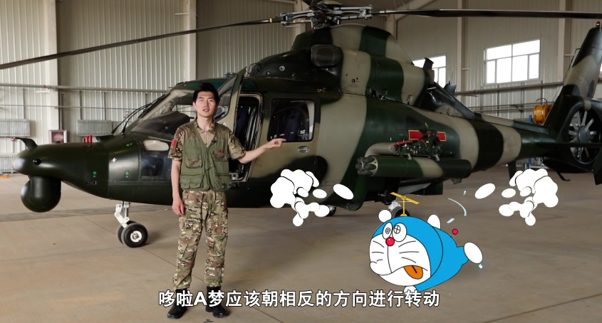 微信图片_20220309171700.png