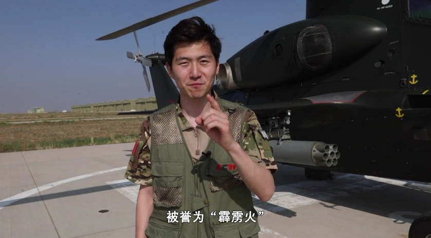 微信图片_20220309171716.png