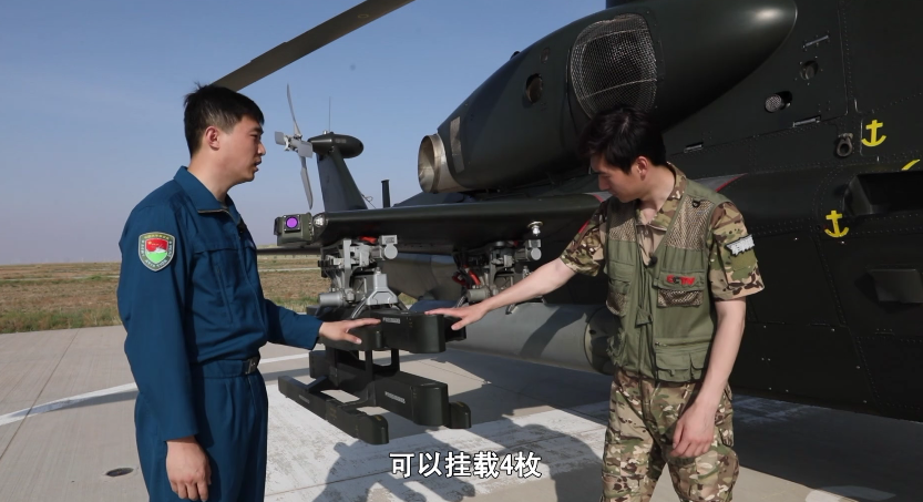 微信图片_20220309171725.png