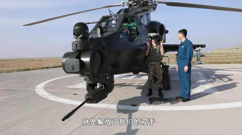 微信图片_20220309171747.png