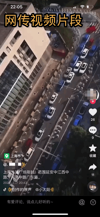 1211602426_16468769079251n.gif