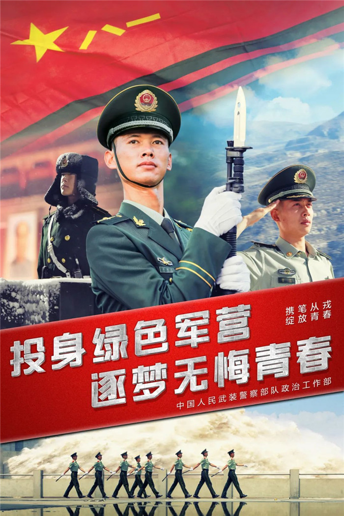 微信图片_20220315082556.jpg
