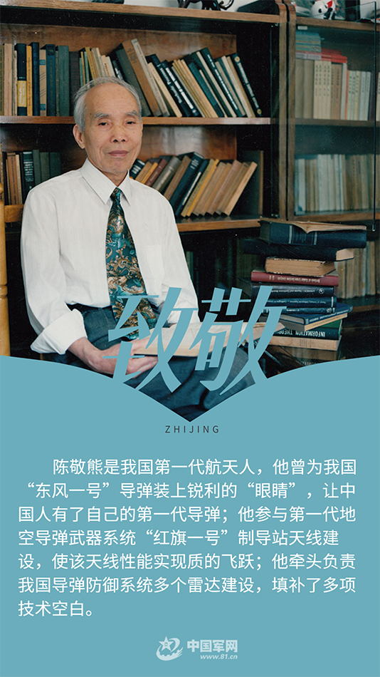 微信图片_20220317151816.png