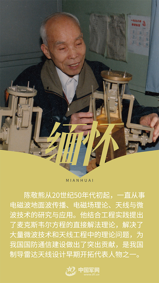 微信图片_20220317151843.png