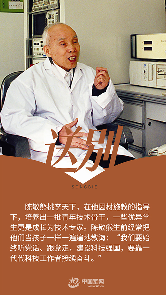 微信图片_20220317151849.png