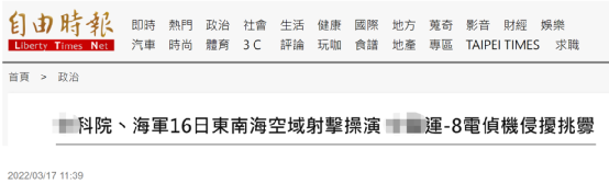 微信图片_20220317155642.png