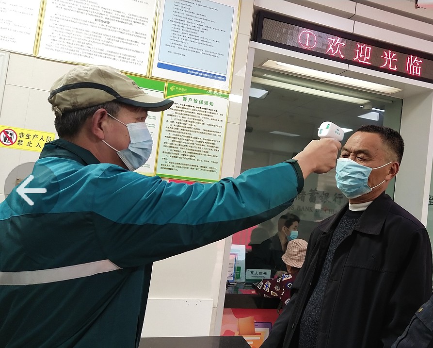 【图片新闻】邮政行业织密疫情防控网        .jpg
