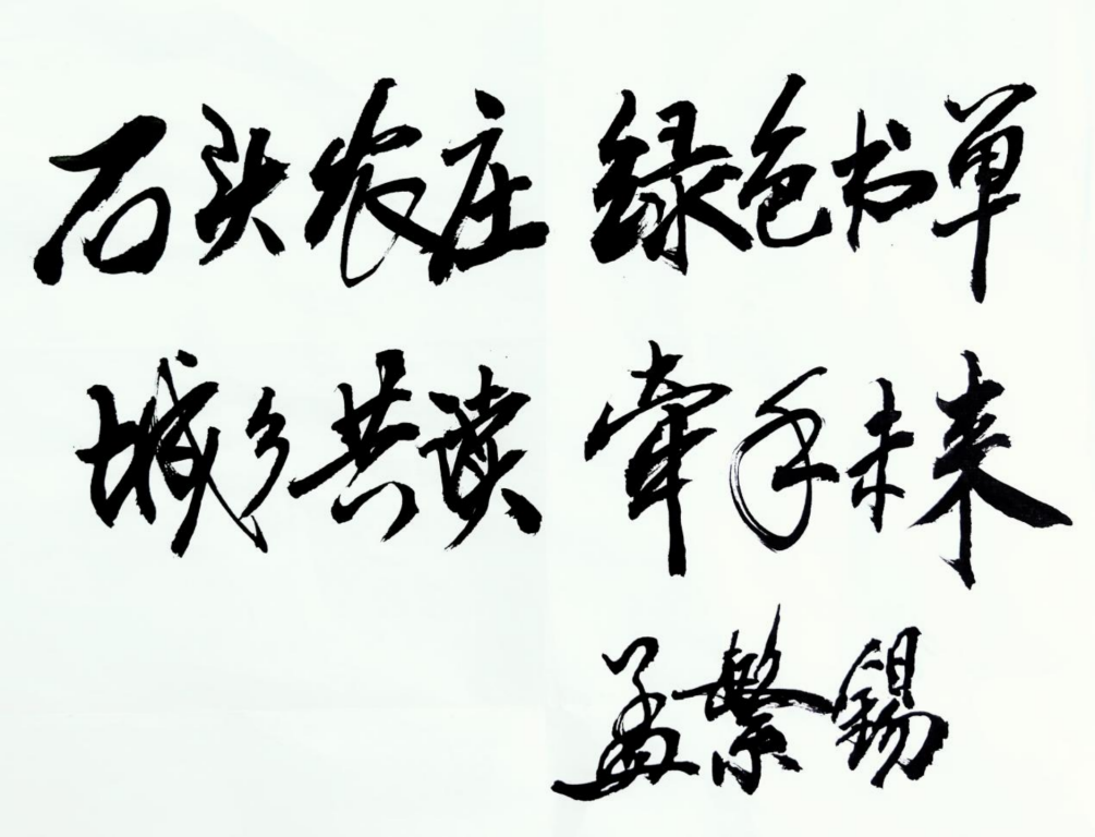 image001.png