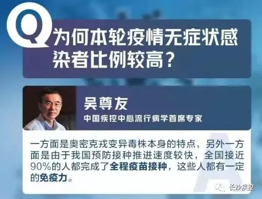 吴.jpg
