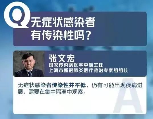 张.jpg