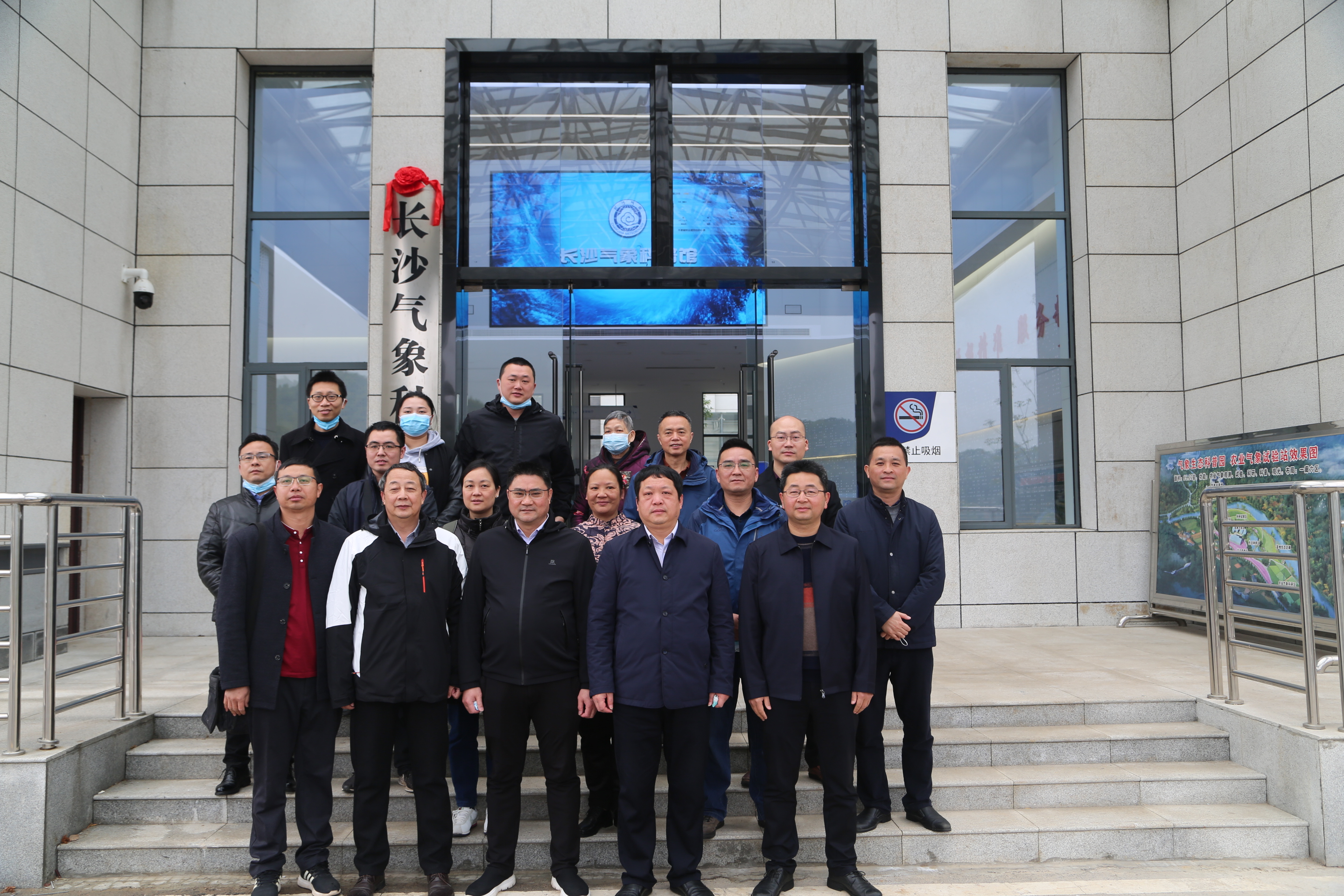 微信图片_20220323105416.jpg