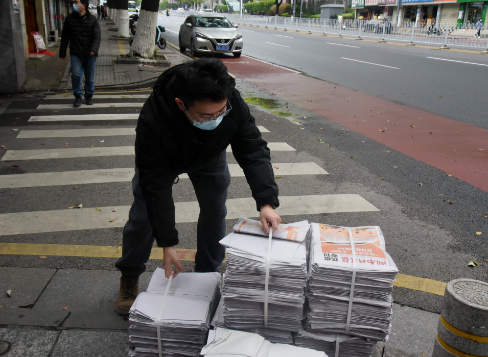 微信图片_20220324154855.png