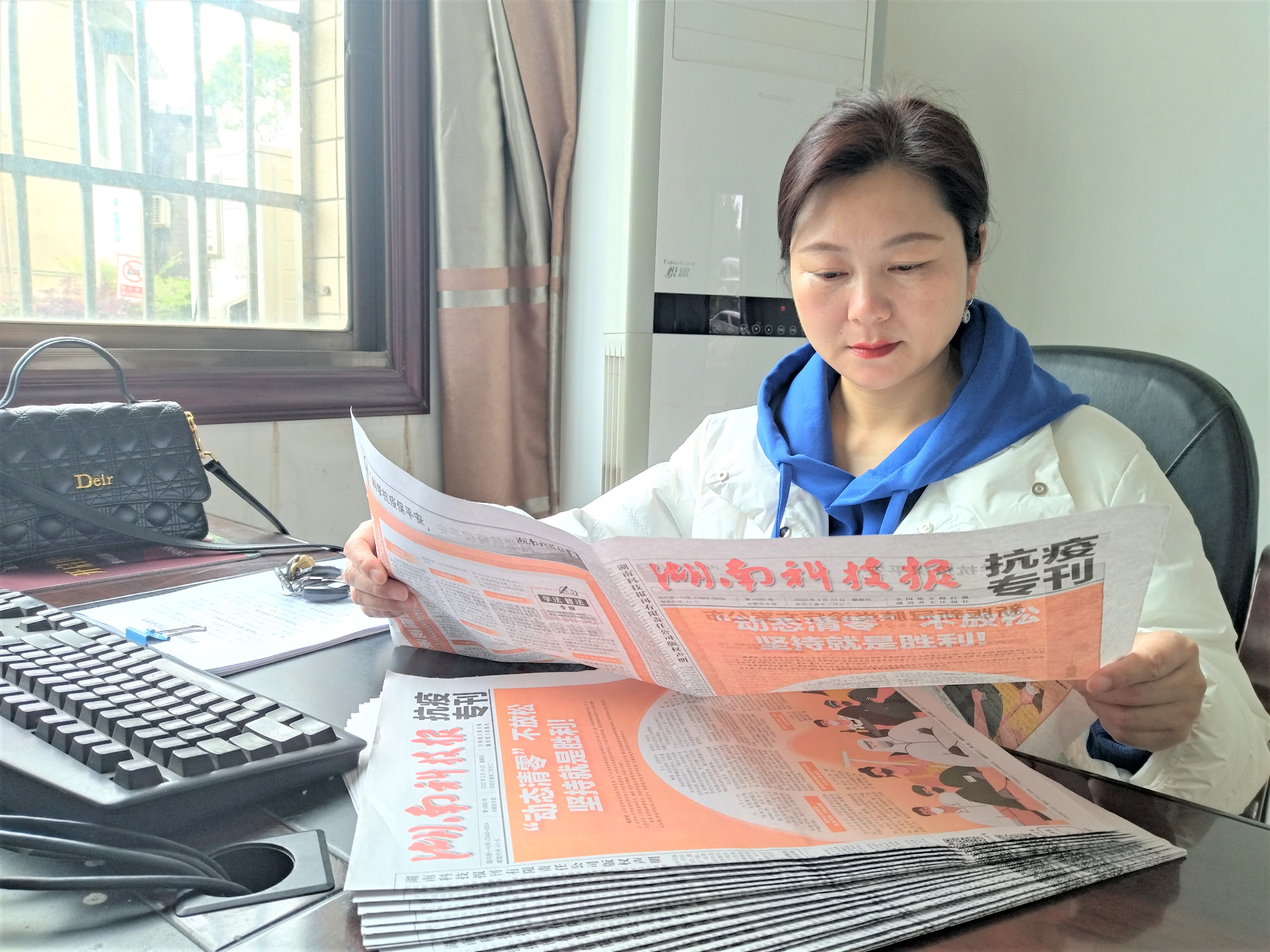 微信图片_20220324161341.jpg