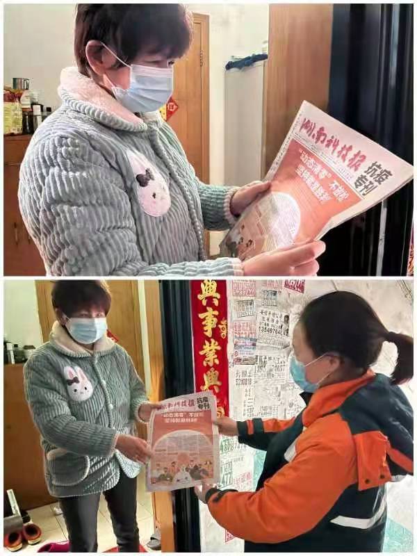 微信图片_20220324164052.jpg
