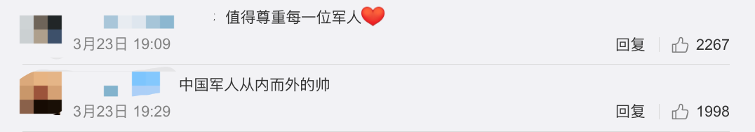微信图片_20220325151330.png