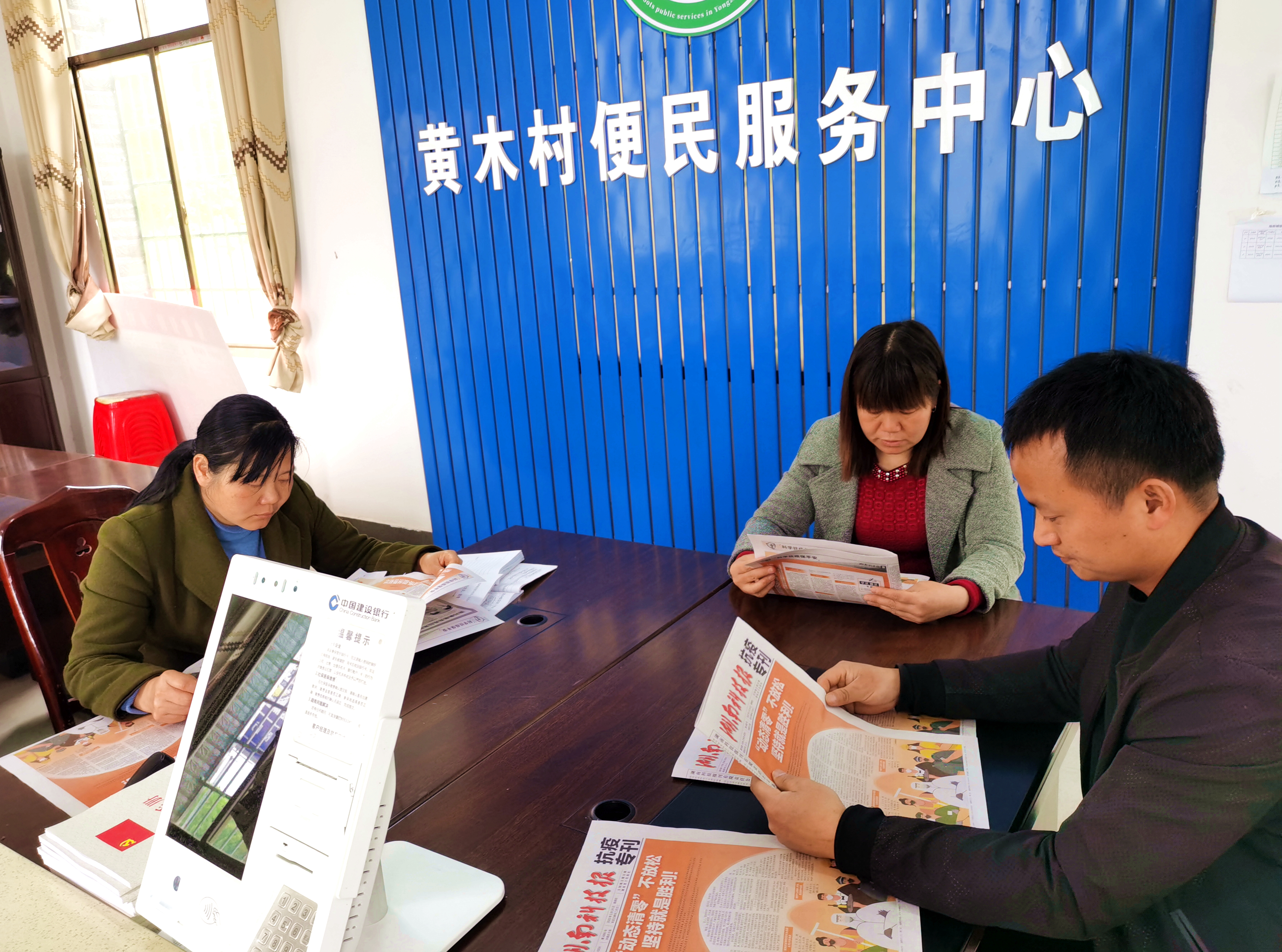 微信图片_20220401103905.jpg