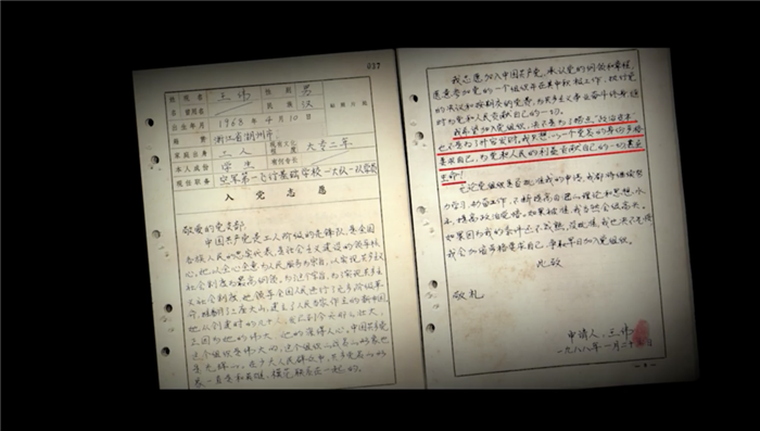 微信图片_20220401155624.png