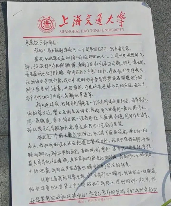 微信图片_20220401155641.jpg