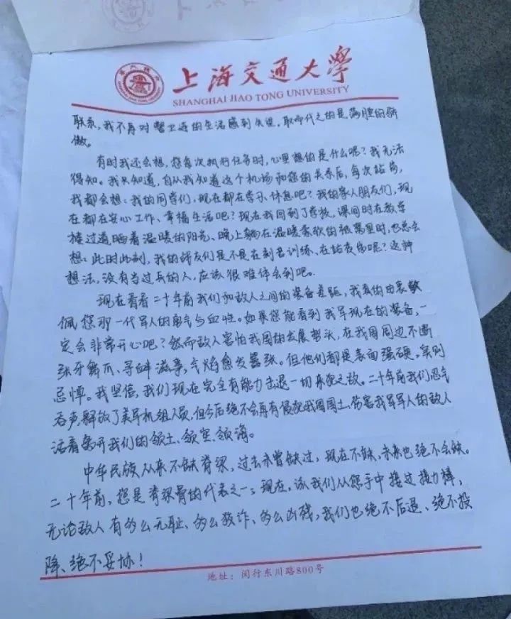 微信图片_20220401161445.jpg