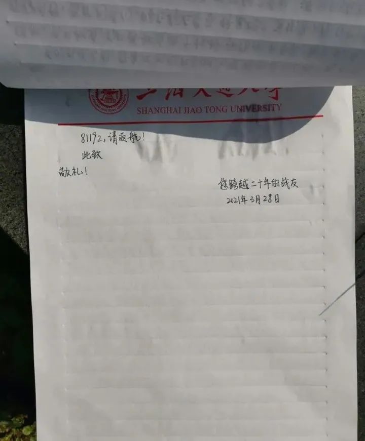 微信图片_20220401161451.jpg