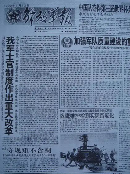 微信图片_20220406085328.jpg