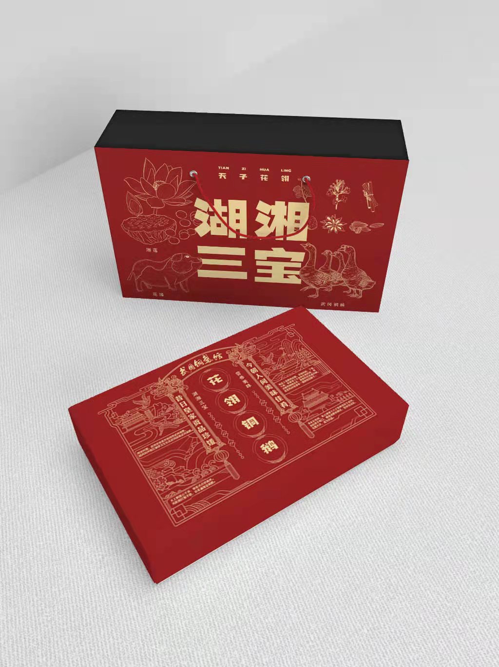 花翎铜鹅制品.jpg