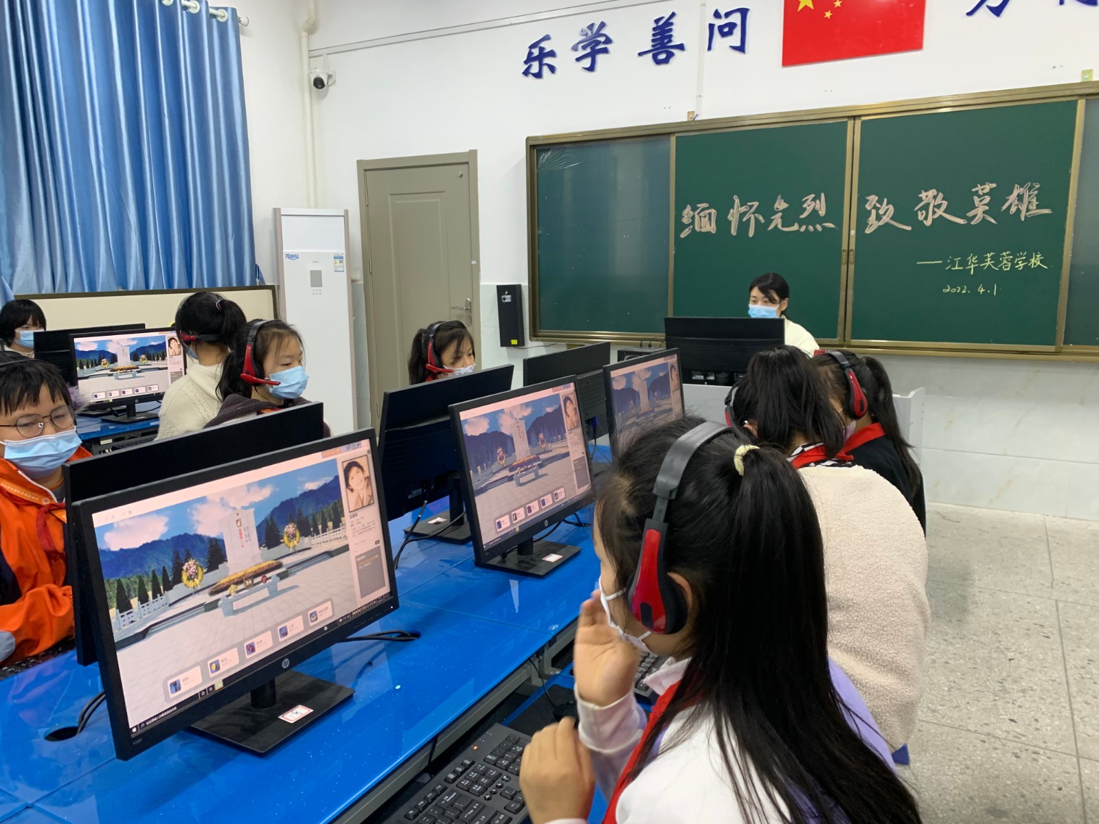 江华11万师生清明祭英烈.jpg