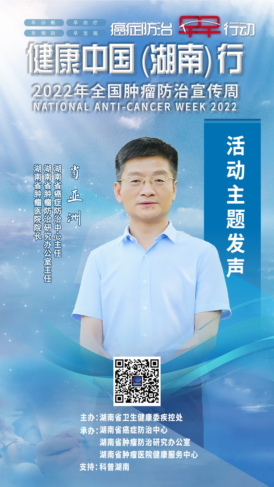 微信图片_20220413124718.jpg