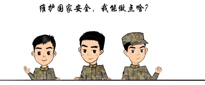 微信图片_20220415150020.jpg