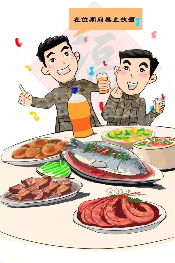 微信图片_20220415150100.jpg