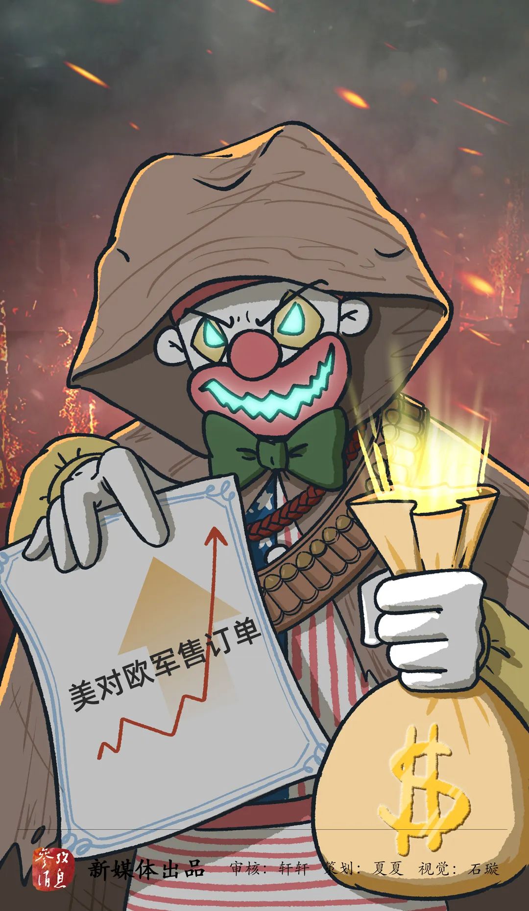 微信图片_20220418155030.jpg