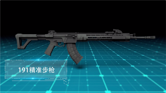 微信图片_20220418175410.png