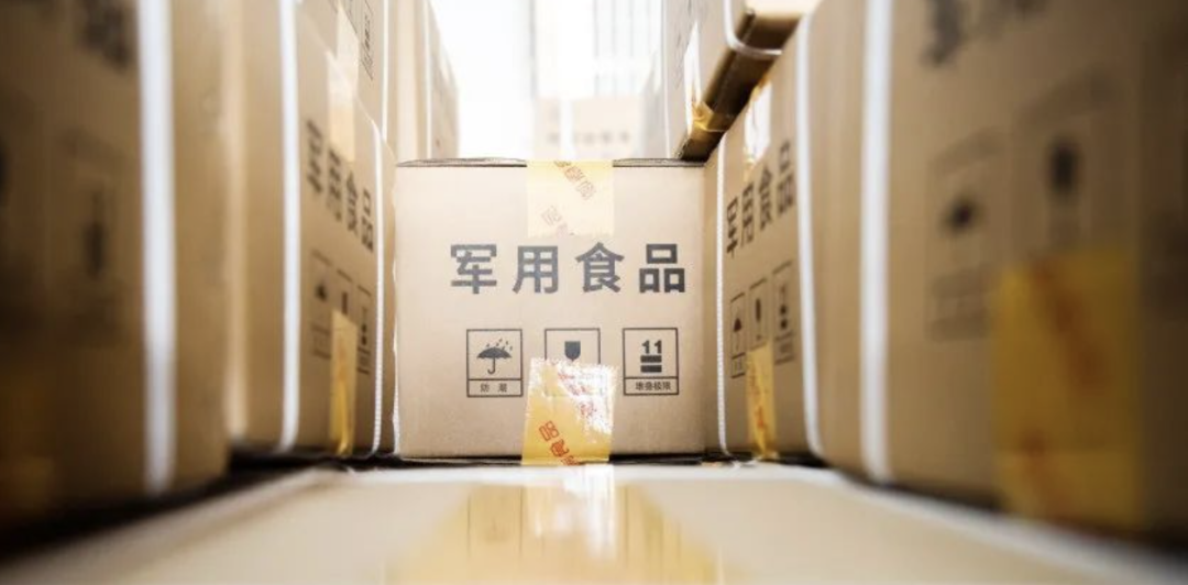 微信图片_20220418193920.png