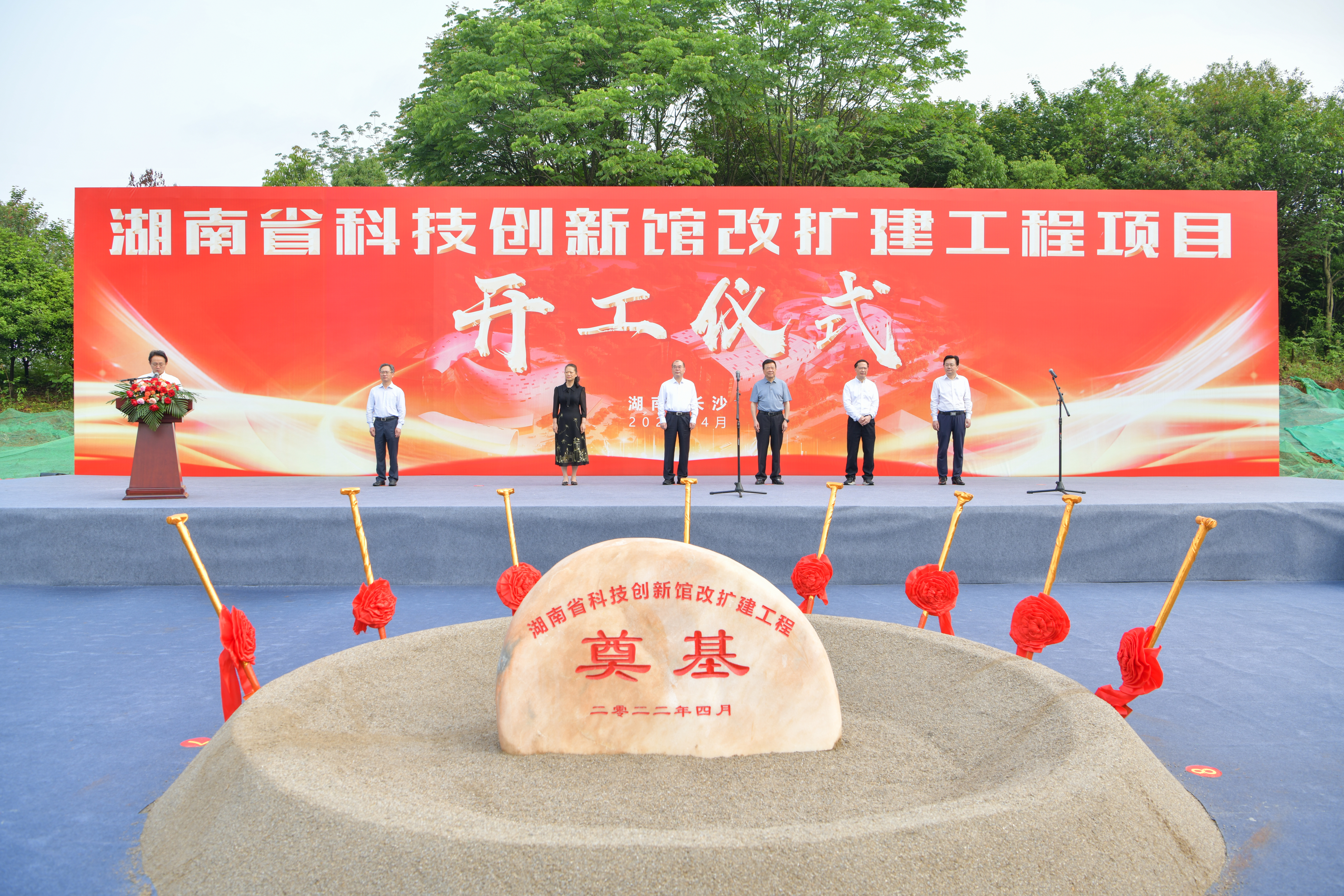 微信图片_20220428163927.jpg