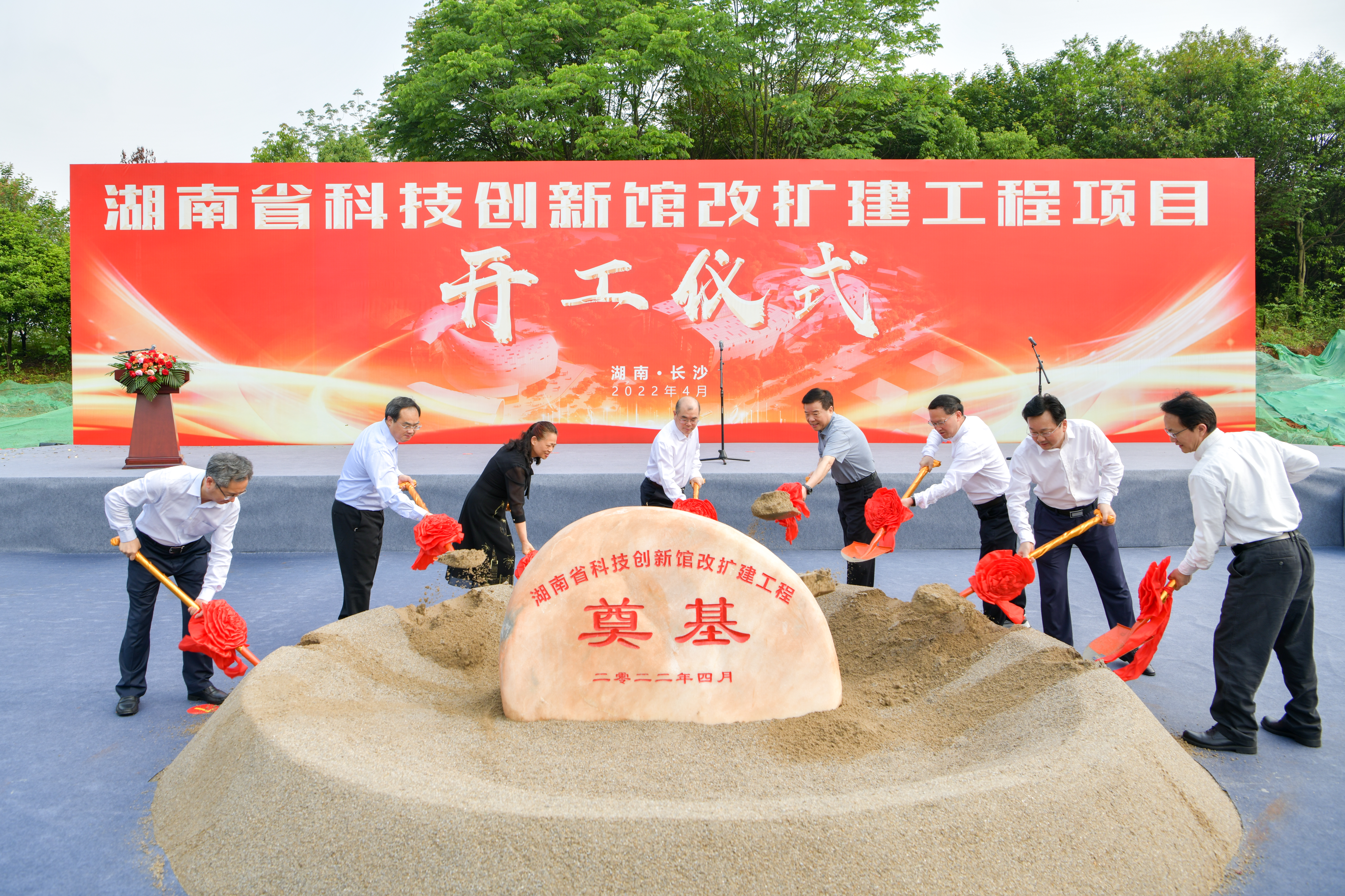 微信图片_20220428163931.jpg
