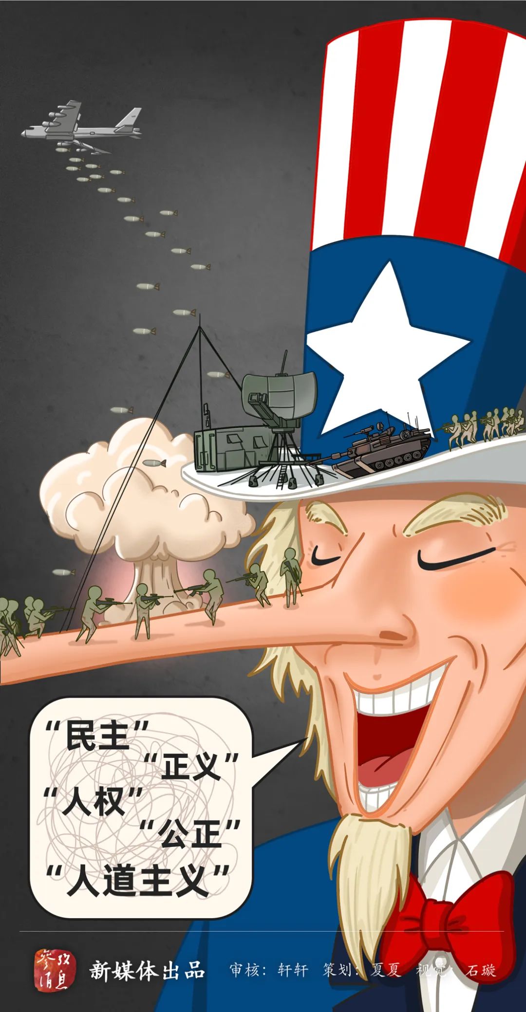 微信图片_20220502000007.jpg