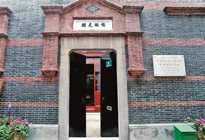 微信图片_20220505153915.jpg