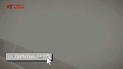 微信图片_20220506110644.gif