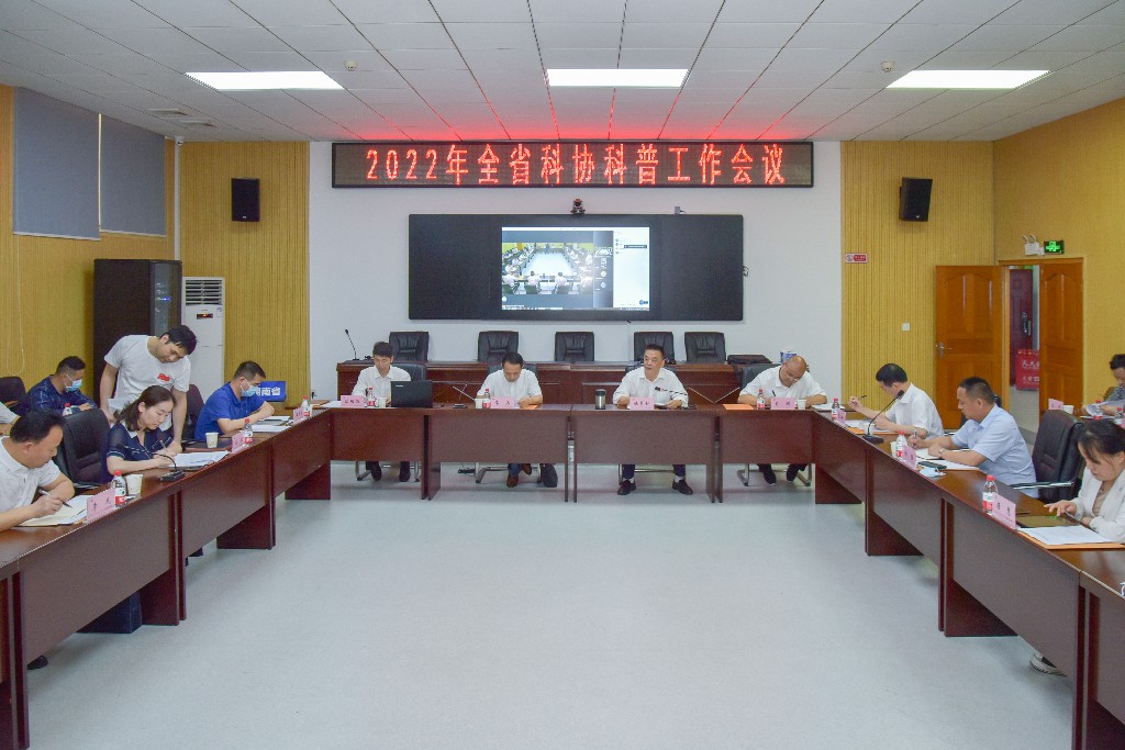 微信图片_20220506160402.jpg