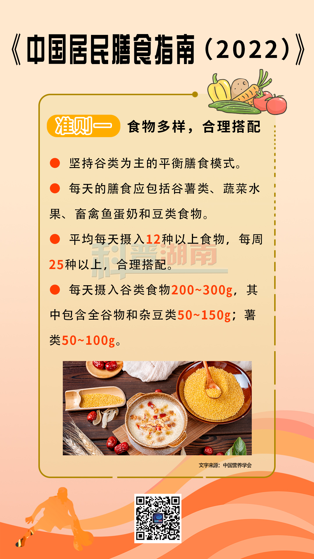 微信图片_202205120821341.jpg