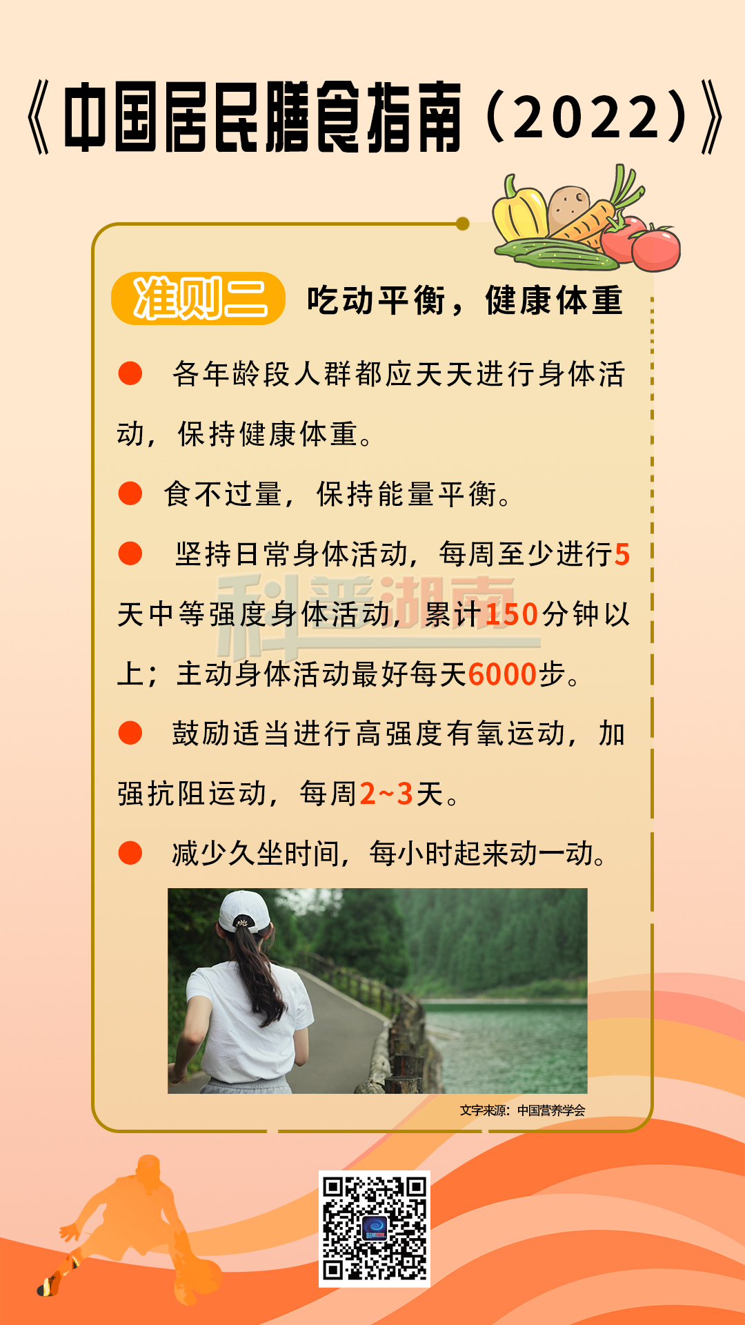 微信图片_202205120821345.jpg