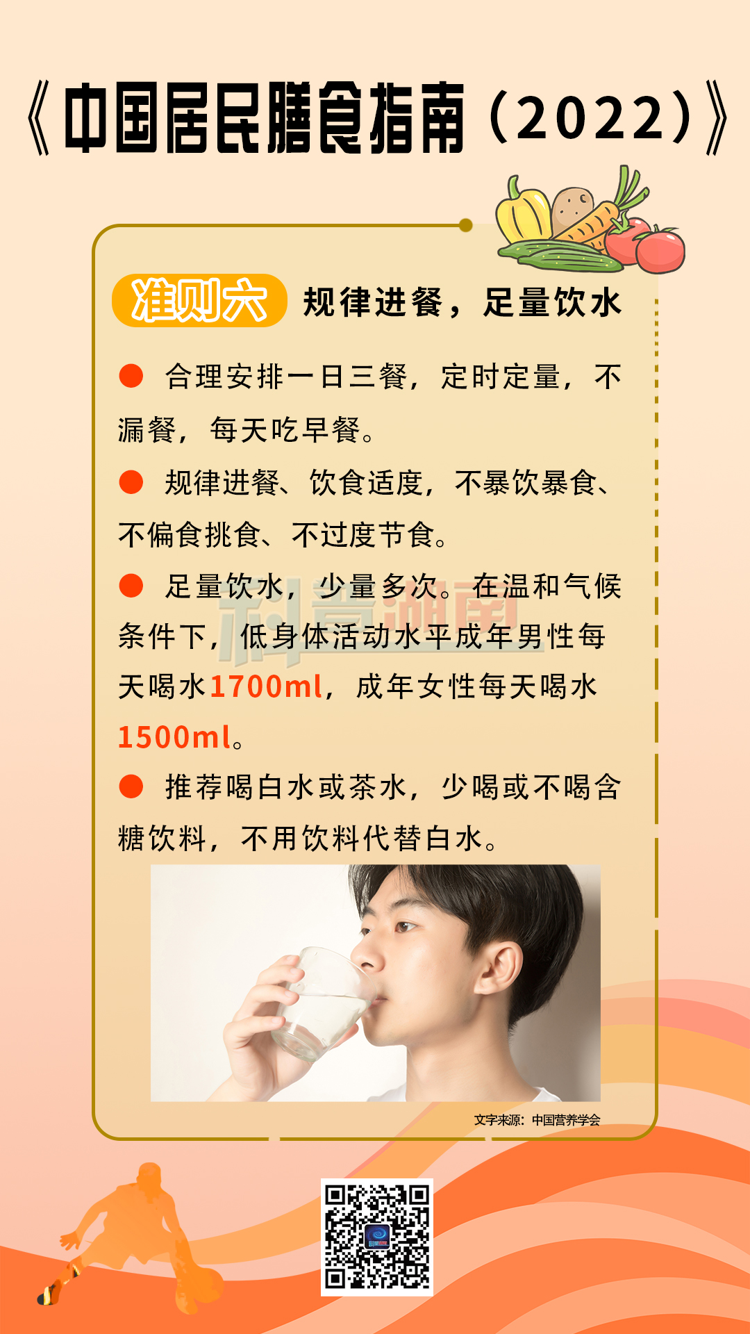 微信图片_202205120821342.jpg