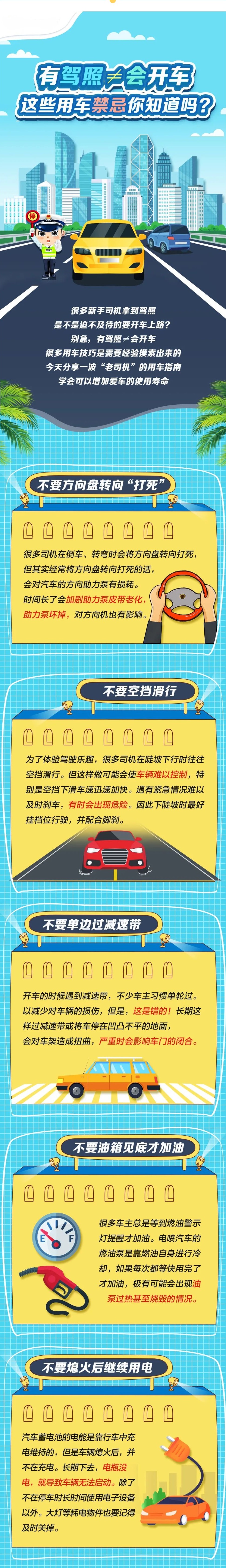 微信图片_20220513154315.jpg