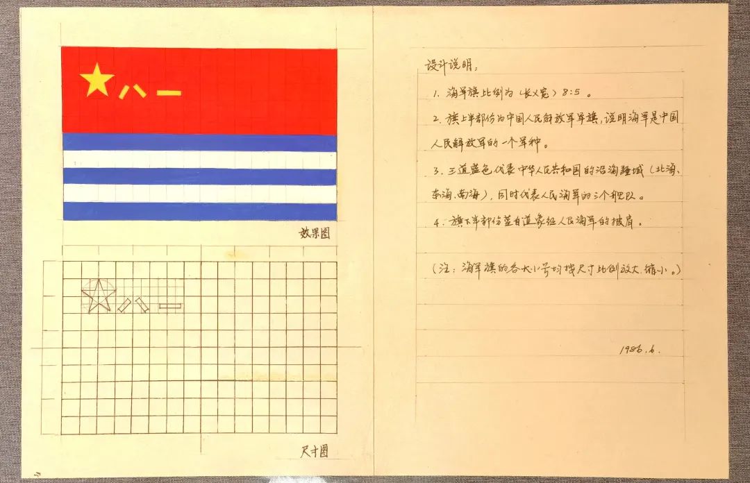 微信图片_20220518104928.jpg
