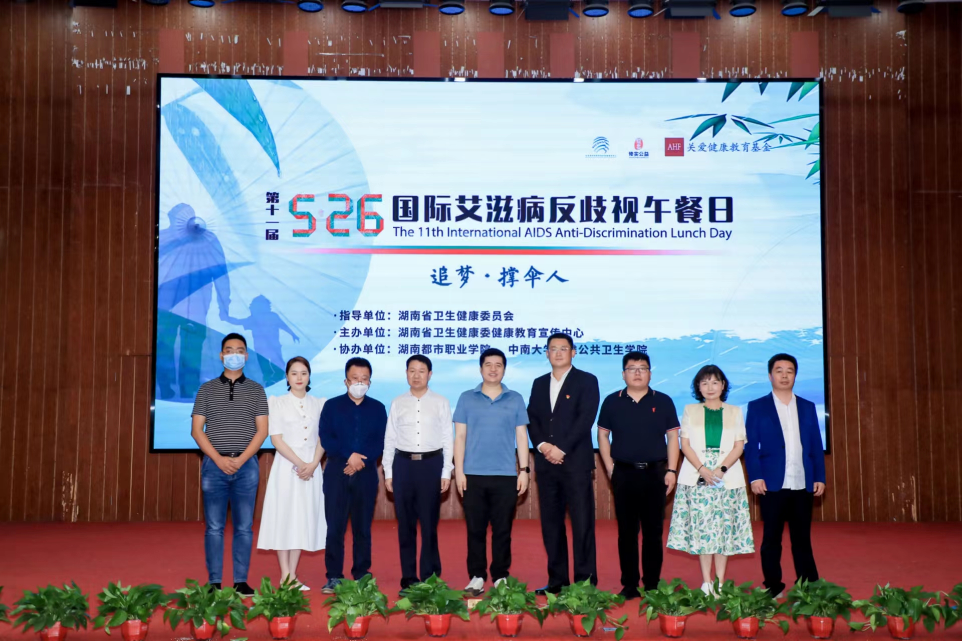 微信图片_20220526135045.jpg