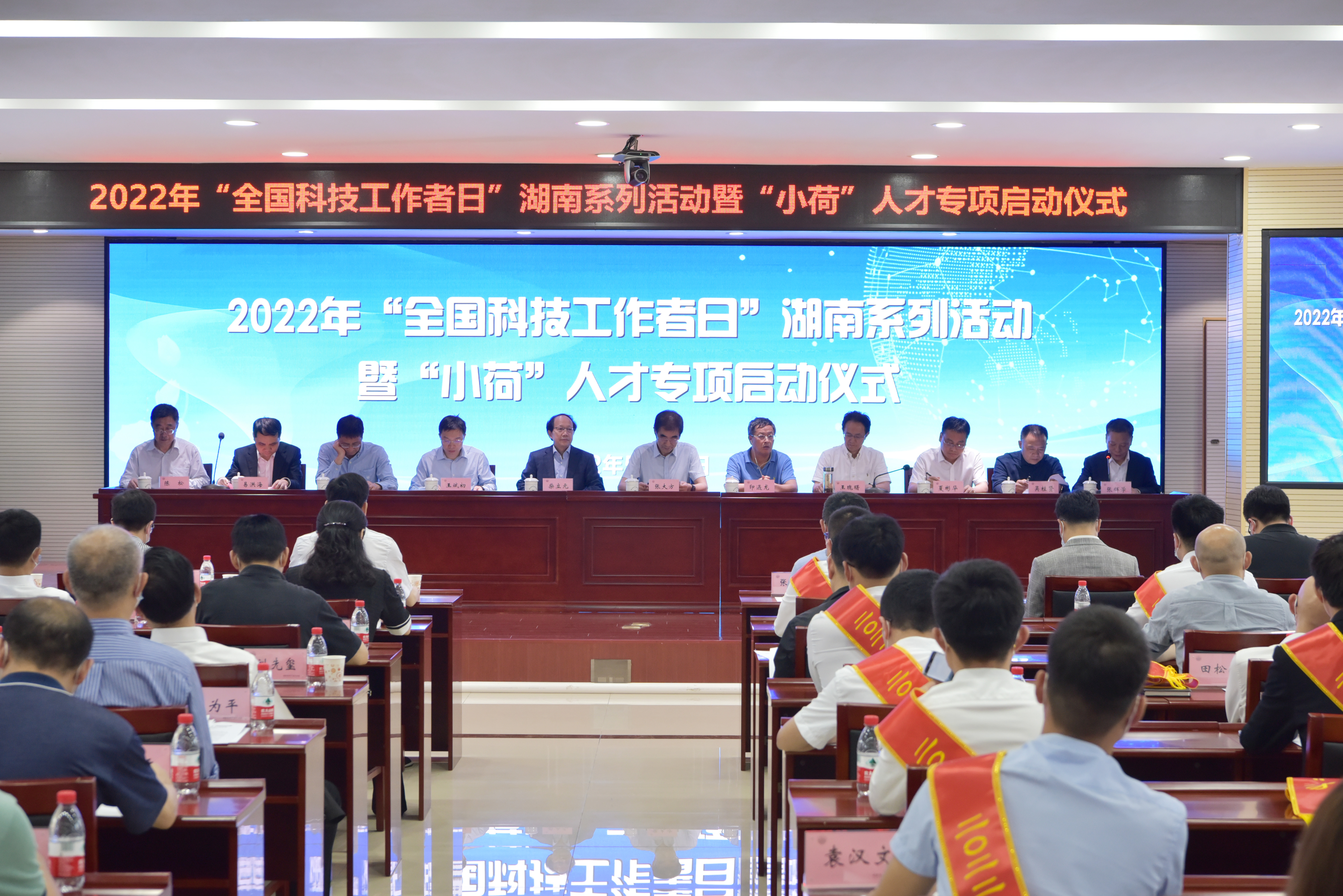 微信图片_20220526164934.jpg