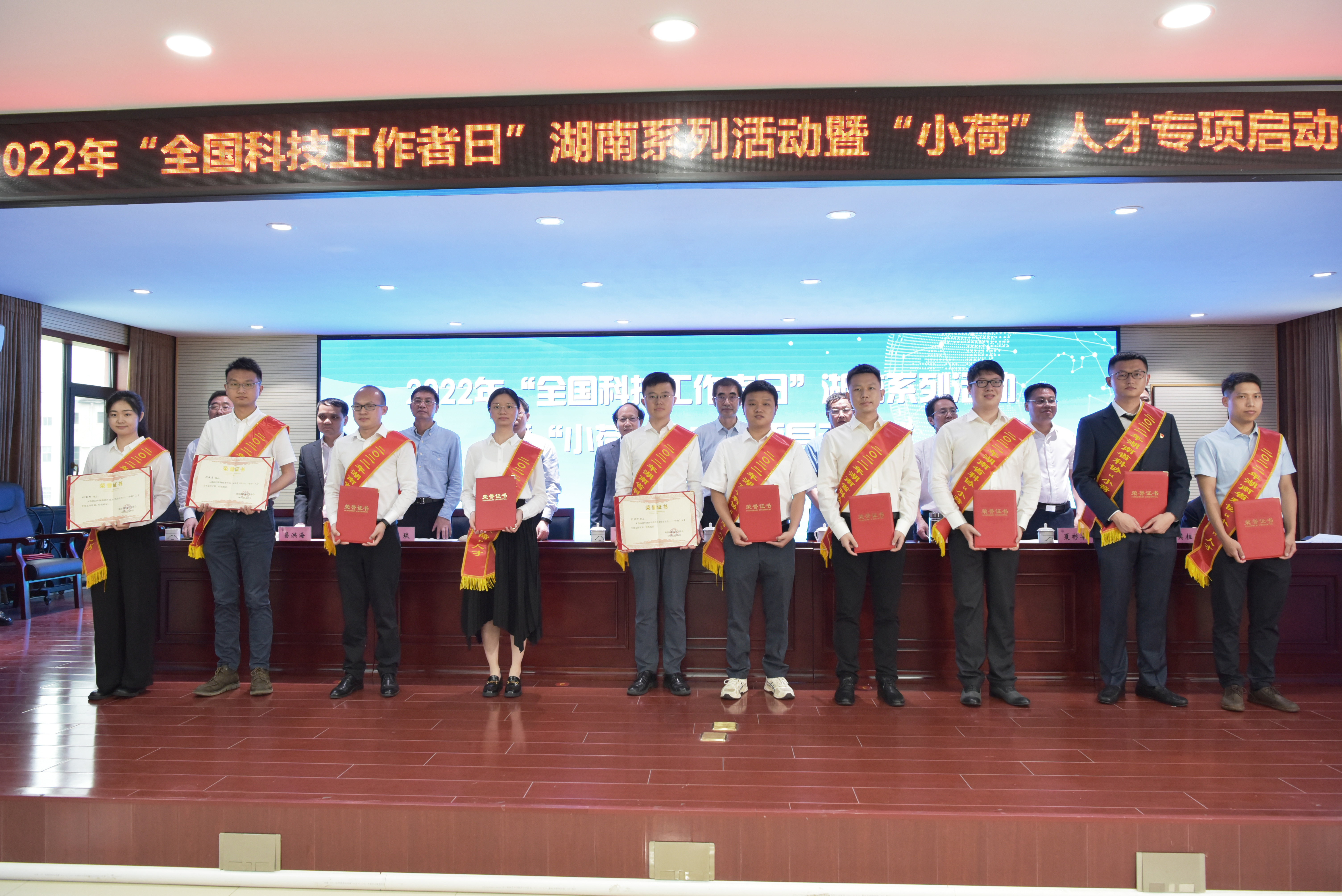 微信图片_20220526164938.jpg