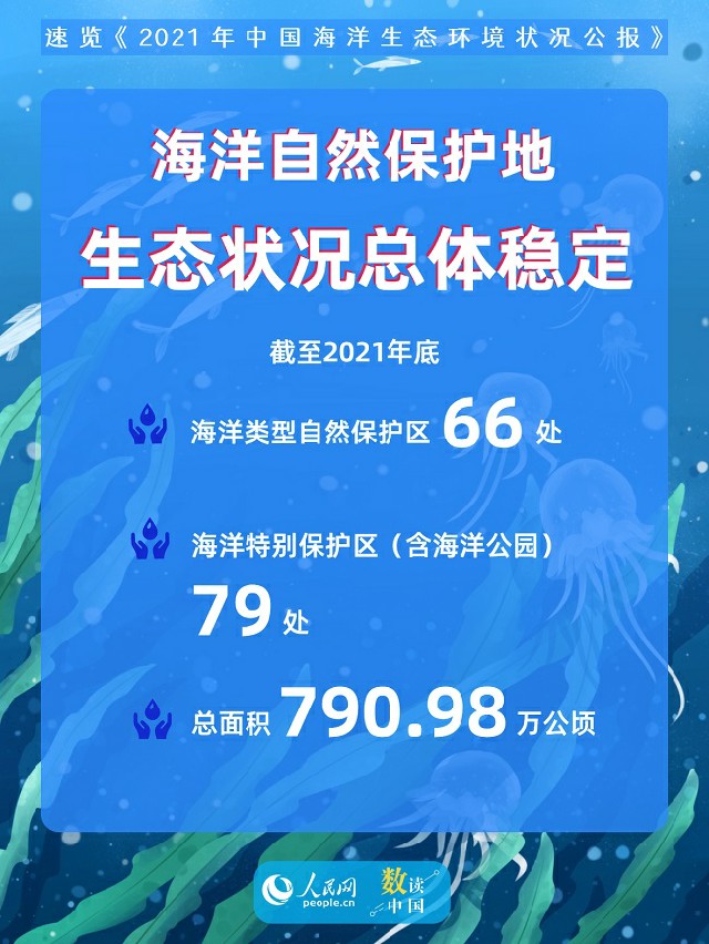 MAIN202205261746000060260252729.jpg
