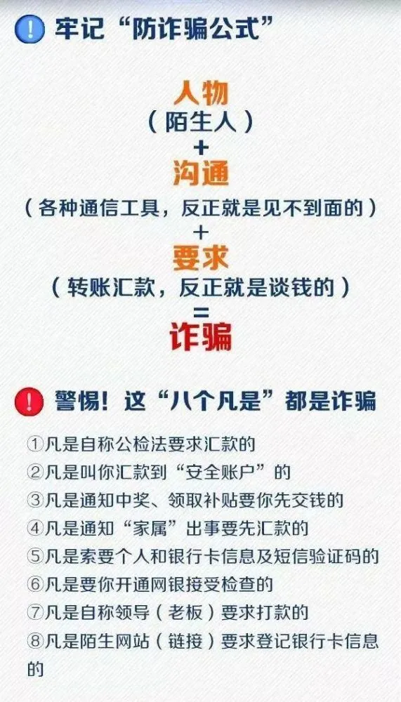 3cbcbb2ffb624bd09f74ec7e11818084.png
