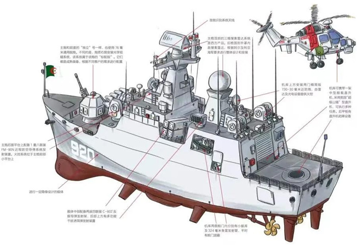 微信图片_20220530190056.jpg